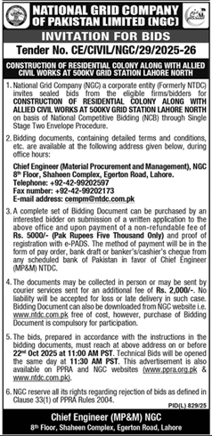 National Grid Company of Pakistan Limited Lahore Tender Notice